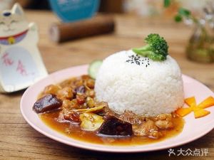 Shengji Stew Specialties (Jinshan Lou Branch)