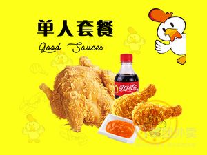 Called a Fried Chicken (Renhe Head Store)