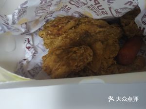 Called Fried Chicken (Renhe Store)