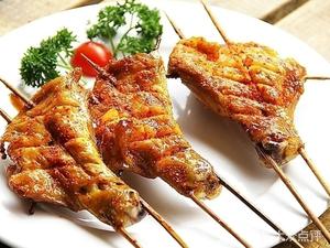 Happy BBQ