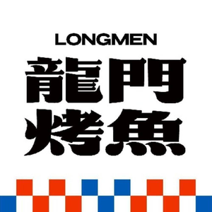 Longmen Fish Grill (Huatong Plaza Branch)