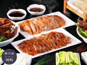 Guomu Tan Beijing Roast Duck (Dongping Store)