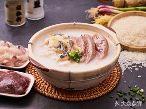 Baosheng Roast Meat Fast Food (Jianpeng Road Store)