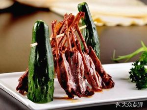 Chen Shi Yu Hao Roast Meat