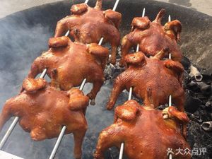 Zhanjiang Oyster King Lychee Wood Roast Chicken