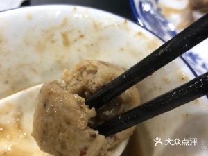 Tai Zhu Bao Bao Xiang