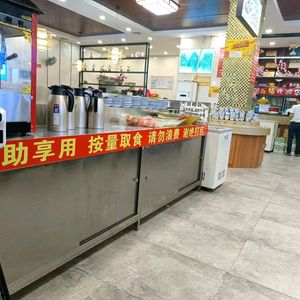 Miao Fu Pig's Stomach Chicken (Renhe Relocation Area Branch)