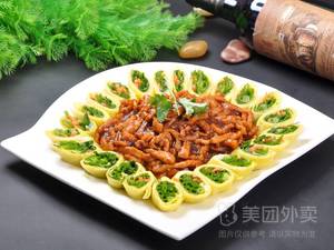 Harbin Private Kitchen