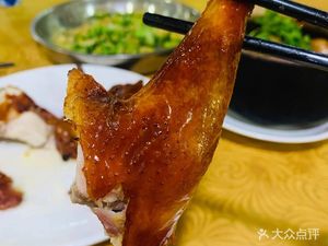 Ju You Xuan (Yongan Plaza Branch)