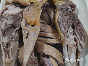 Leizhou Bo Tou Duck Rice (Dongping Branch)