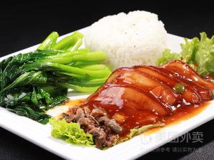 Zhan Zhong Ji Roast Meat