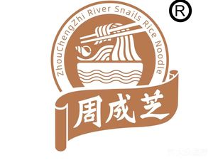 Zhou Chengzhi Luosifen (Renhe Branch)