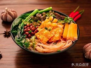 Meiling Snail Noodles (Jiahé Branch, Baiyun District)