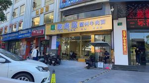Sa Ding Yuan Beef Noodle Shop