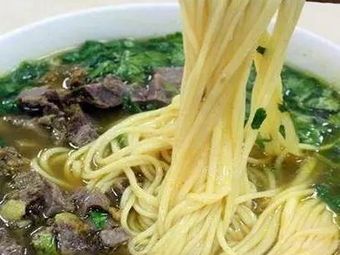 China Lanzhou Noodles (Beef Dumplings)