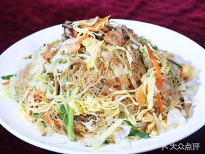 Nanchang Mix Rice Noodles with Special Three Dishes