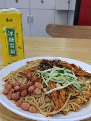 Jiangxi Rice Noodles