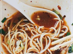 Chongqing Tongxin Noodles (Zhuziyuan Street Branch)