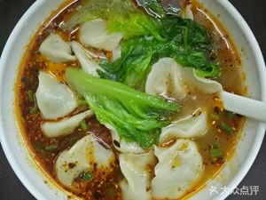 Chongqing Ba Huang Mian Zhuang (Shangxin Cun Store)