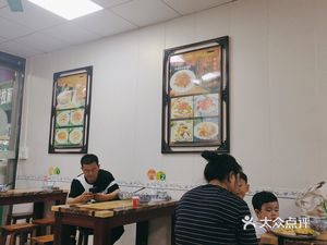 Lan Zhou Lamian (Xin Cun Store)