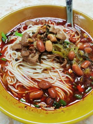 Chongqing Small Noodle Shop (Changling East Street Branch)