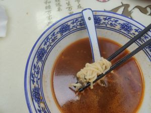 Lan Zhou Lamian
