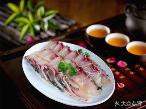A Sour Carp with Attitude (Jiǎ Hé Branch)