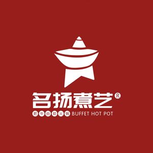 Ming Yang Zhu Yi Beef Hot Pot (Dongping Store)