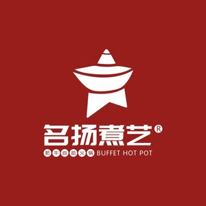 Mingyang Zhu Yi Feiniu Hot Pot (Renhe Branch)