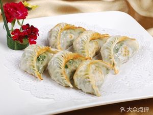 Jade Tea Restaurant