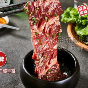 Mapu Charcoal Grill (Jiayu Yongping 'Dongping Metro Station' Branch)