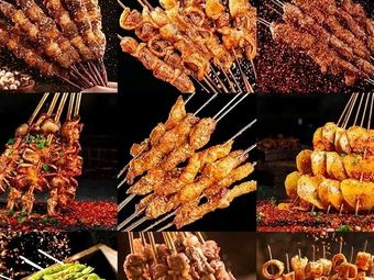 Chaoshan Fresh Yellow Beef Skewers