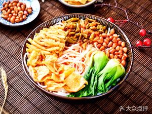 Authentic Liuzhou Luosifen (Lugang Street Branch)