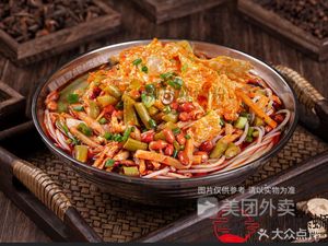 Liuzhou Red Nose Luosifen (Changhong Branch)