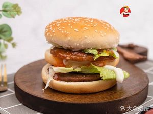 California Burger (Changban Branch)