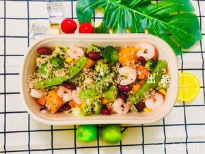 Sinky Salad Star