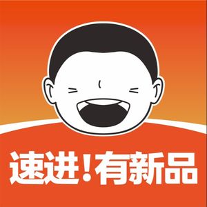 江渔儿酸菜鱼专门店(龙归金铂广场店)