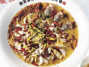 Qiangge's Sour Fish (Renhe Branch)