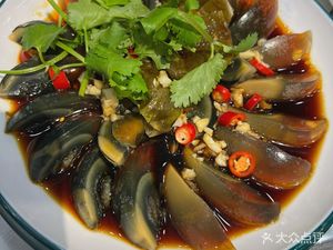 Qiang Ge Iron Pot Stew
