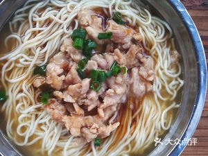 Chongqing Noodle House (Yongan Plaza Store)