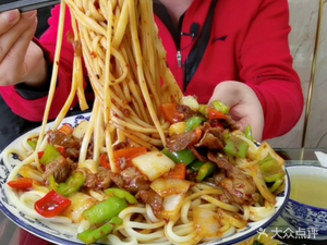 Lanzhou Lamian (Changban Store)