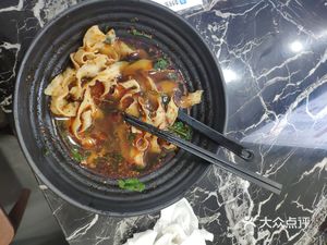 Chongqing Noodles (Nanling Branch)