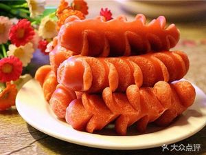 Specialty Noodle House