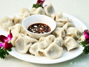 Chongqing Noodles (Dongping Branch)