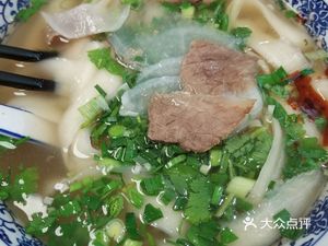 Authentic Lanzhou Beef Noodles (Jiefangzhuang 1st Lane Store)