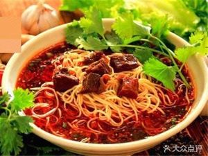 Lanzhou Noodles (Gongye 1st Road Store)