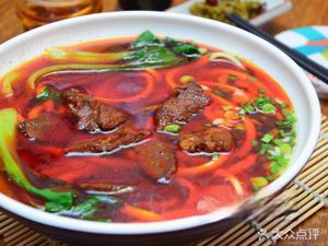 Lanzhou Lamian (Dongping North Road Store)