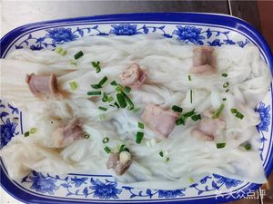 Liang Bing La Ba Changle (Jiangren Third Road Store)