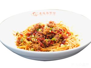 Very Delicious Old Chengdu Noodle House (Changhong Store)