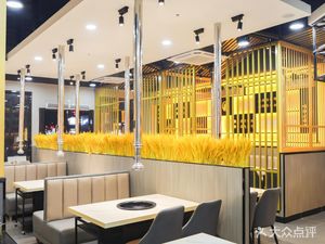 Uncle Xing Charcoal Grill (Xicheng Store)